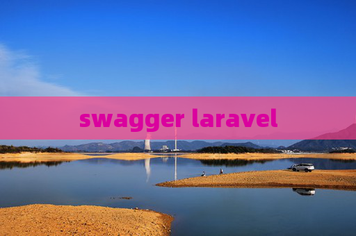 swagger laravel