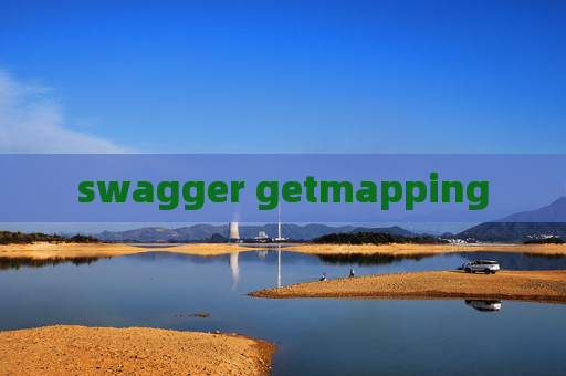 swagger getmapping